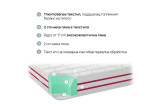 Двулицев матрак BodyRest Двулицев матрак BodyRest