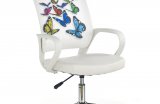 Стол "Ibis Butterfly"