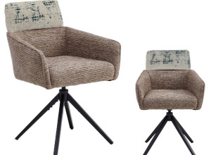 Трапезен стол Aston Трапезен стол Aston