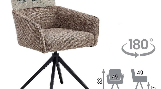 Трапезен стол Aston Трапезен стол Aston