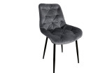 Трапезен стол Sevilla Velvet