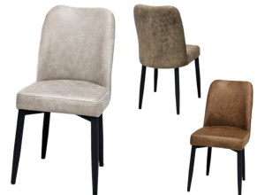 Трапезен стол Vento 