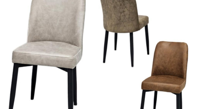 Трапезен стол Vento 